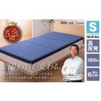 タオル 寝具 Rise Zero Gravity