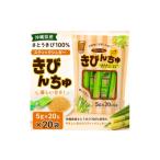 加工品等 砂糖 産さとうきび100% スティックシュガー