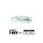 スポーツ アウトドア T-REV シルバー