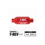 スポーツ アウトドア T-REV レッド φ16