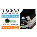 スポーツ アウトドア ビーレジェンド WPCプロテイン