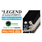 スポーツ アウトドア ビーレジェンド WPCプロテイン