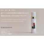 美容 製造 ヘルマンズ泡洗顔フォーム クレンジング兼用 200…