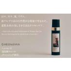 美容 製造 ヘルマンズ泡洗顔フォーム クレンジング兼用 200…