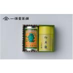 お茶類 一保堂茶舗 玉露 滴露 煎茶 正池の尾小缶セット