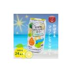 洋酒 リキュール類 かぼす&amp;マリンレモンサワー 340ml