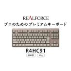 パソコン 周辺機器 東プレ REALFORCE