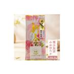 お茶類 緑茶 茶葉 ティーバッグ R8年産 出荷中