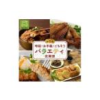 牛肉 ハンバーグ 発送月固定定期便 時短 お手軽