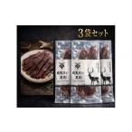fu.... налог оленина Hokkaido . чай блок .... оленина вяленое мясо ( черный перец )