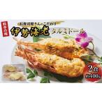 fu.... налог креветка * краб и т.п. креветка Fukuoka префектура Okawa город Исэ город море . провисание кукла жарение (2 еда ввод )
