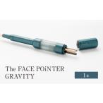 美容 The FACE POiNTER GRAVITY
