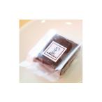 ケーキ カステラ おにごっこブラウニー チョコケーキ