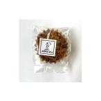 焼菓子 チョコレート 鬼たいじ 5個セット