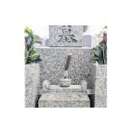 地域のお礼の品 お墓周りの草取り 清掃 お墓参り代行