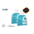 Yogibo Premium補充ビーズ 1500g