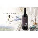 ワイン 赤ワイン いにしぇPinot Noir