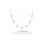 ネックレス 2106 あこや真珠 6.0mm