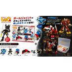 玩具 LaQ マスターティラノイド+ボールジョイントテクニック
