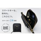 財布 SMART MOVE 〈type2〉Alley