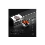 和菓子 MS-1 茶寮 楽書院 極上の香ばしさと上質な甘み