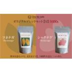 コーヒー コーヒー豆 Ono de caf オリジナルブレンドセット