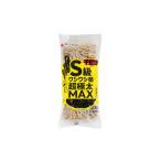 ラーメン 千里眼監修 S級ワシワシ麺超極太MAX 480g×10袋