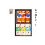魚貝類 かまぼこ 海の朝市セット 板かまぼこ6本入り