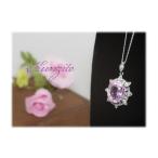 アクセサリー ペンダント クンツァイト 5.0ct