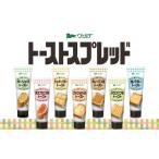 パン 食パン アヲハタ ヴェルデ トーストスプレッド