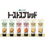 パン 食パン アヲハタ ヴェルデ ホイップ B