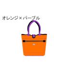 ファッション クロッツバッグ 防水素材 シアトル