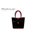 ファッション クロッツバッグ 防水素材 シアトル