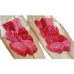 牛肉 セット 近江牛焼肉食べ比べセットB