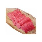 牛肉 バラ カルビ 近江牛焼肉食べ比べセットA