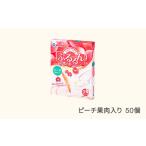 菓子 ヨーグルト ウミオス マルハニチロ 牛乳でつくる
