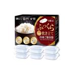 食器 グラス GELAFUL冷凍ご飯容器 6個入り