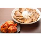 加工品等 キムチ 天平ごちそうセット