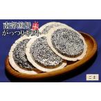 菓子 煎餅 がっつりごま みみ付き ごまだけ