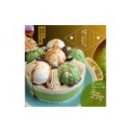 ケーキ カステラ アイスケーキ 黒蜜きなこ&濃い味抹茶