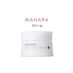 マナラ クリーム 30g