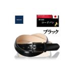 小物 受注生産 ルバクオーリ コードバンベルト