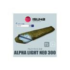 アウトドアグッズ イスカ アルファライト