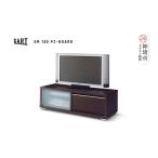 家具 収納家具 ストーム 120 PZボード