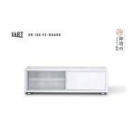 家具 収納家具 ストーム 120 PZボード