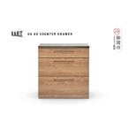 家具 収納家具 グラーデ 80 カウンター 引出