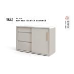 家具 収納家具 タイナー 120 キッチンカウンター