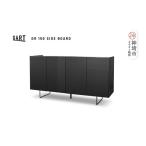 家具 収納家具 デルノ 150 サイドボード