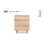 家具 収納家具 ドゥーロ チェスト 600×3