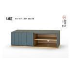 家具 収納家具 ロモ 107 ローボード GR
